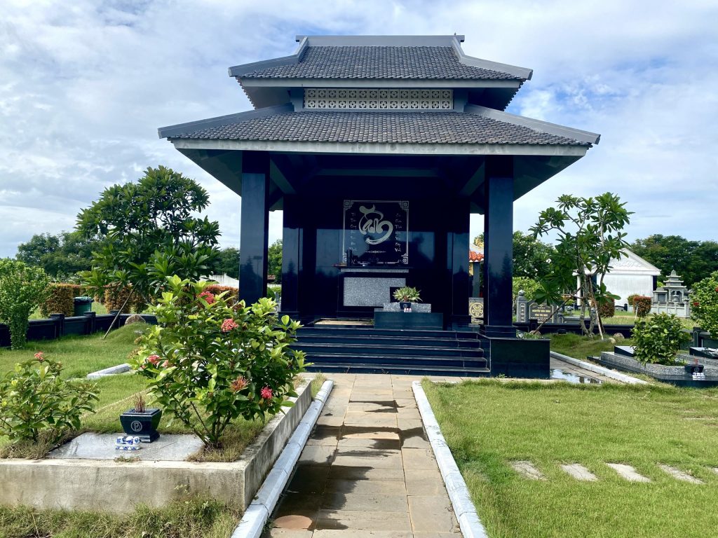 Mộ Gia Tộc